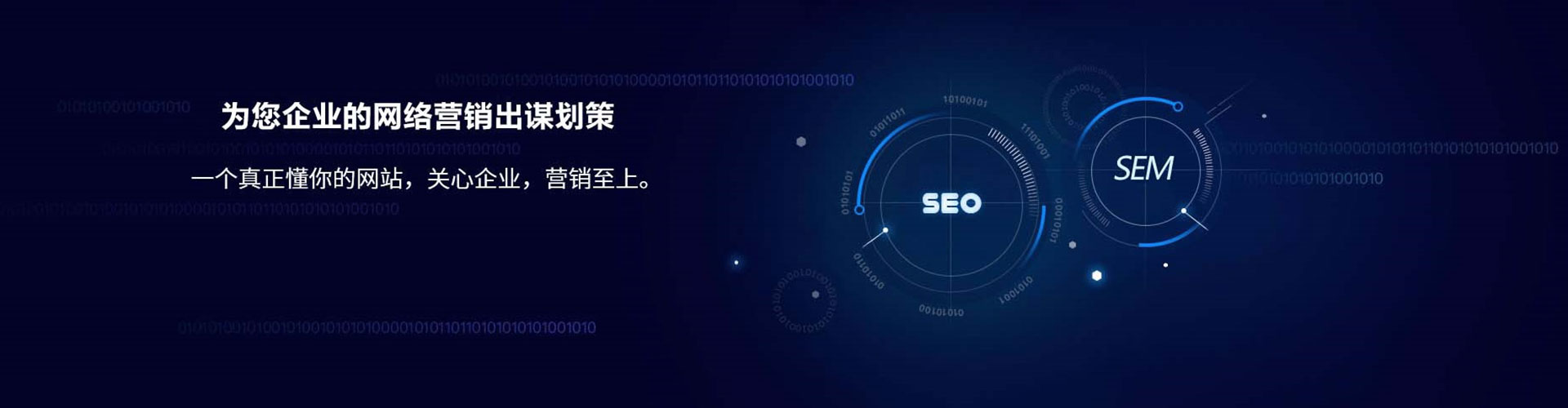 鹤庆百度充值返点