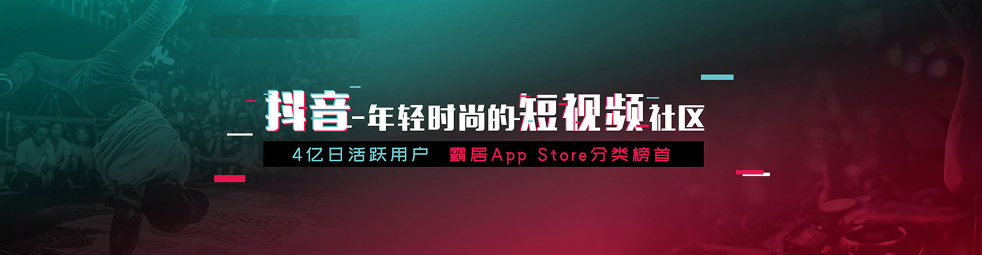 鹤庆百度运营推广